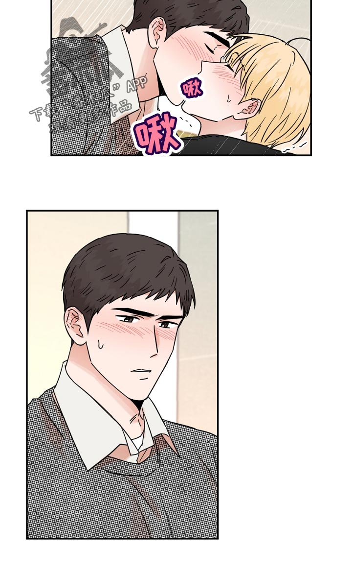 第90章：毕业（完结）3