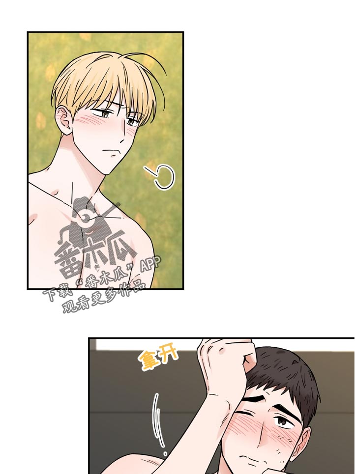 第80章：话都说不出来0