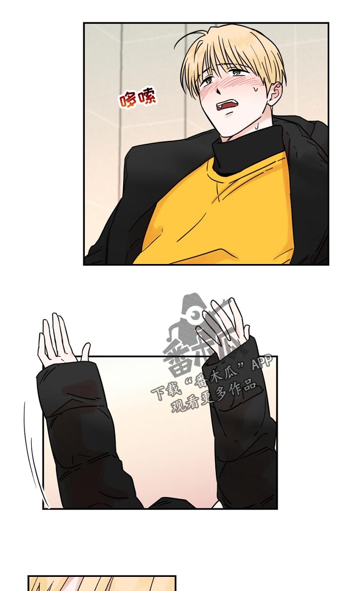 第90章：毕业（完结）4