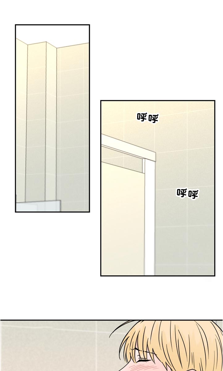 第89章：回得了家吗0