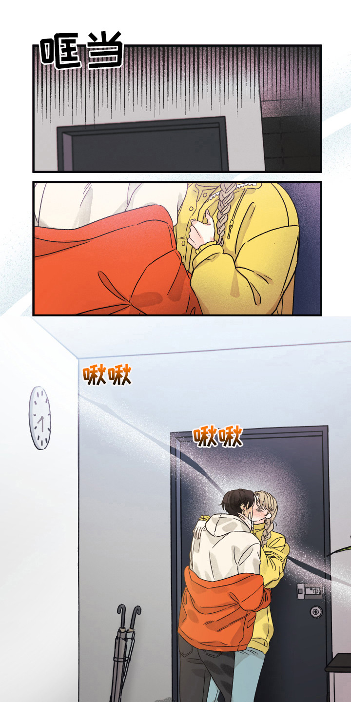 第9章：很自然0