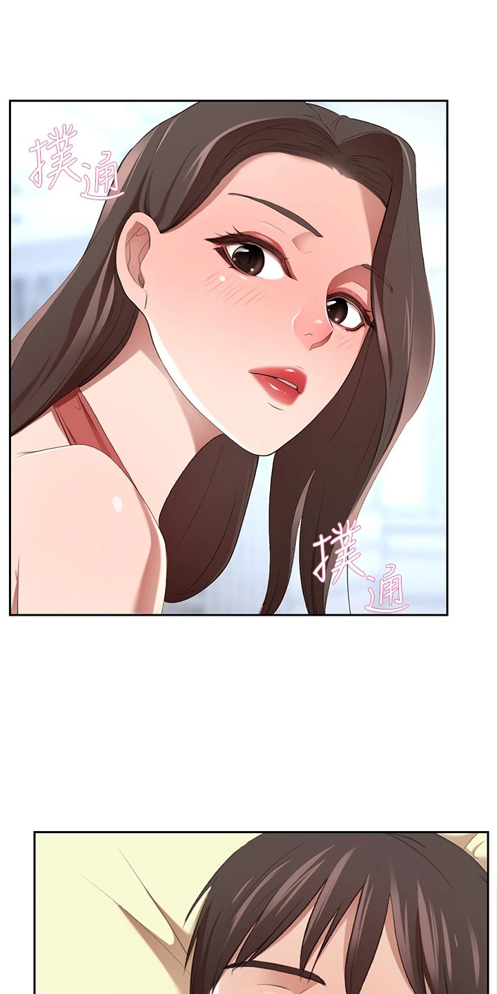 第11章：确认一下0