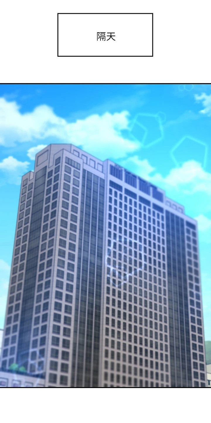 第19章：划清界限0