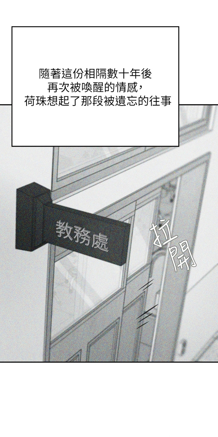 第13章：不能动摇0