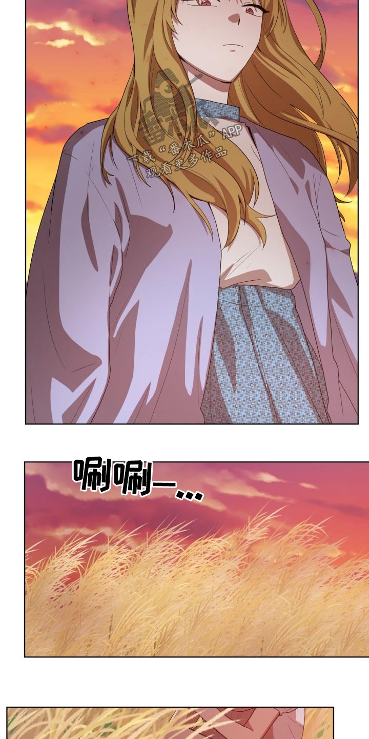 第42章：在哪了1