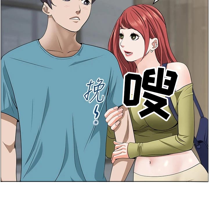 第85章：逛一下1