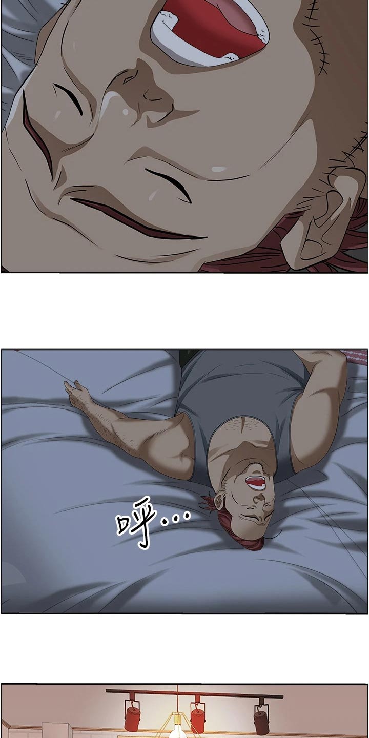 第54章：受刺激3