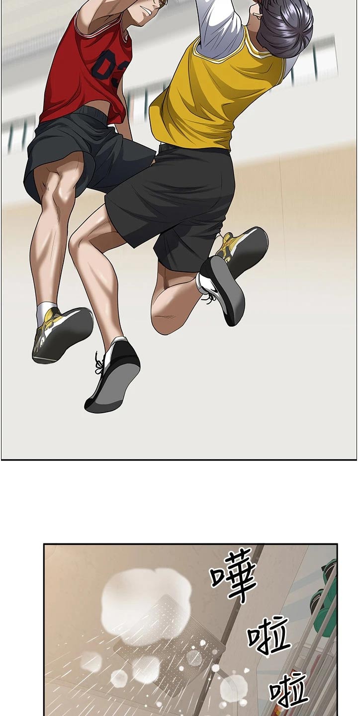 第43章：第一名1