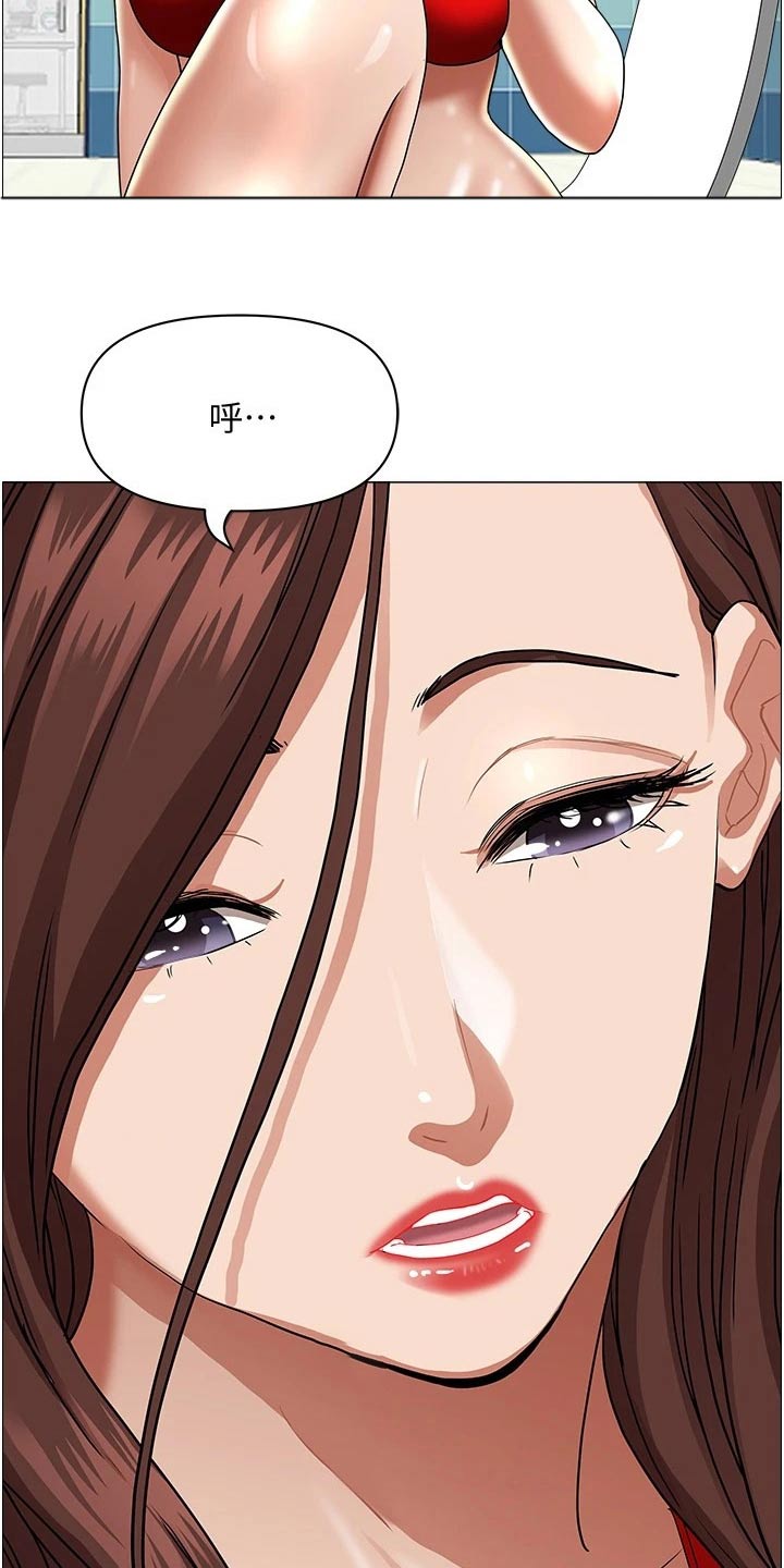 第51章：回家吧4