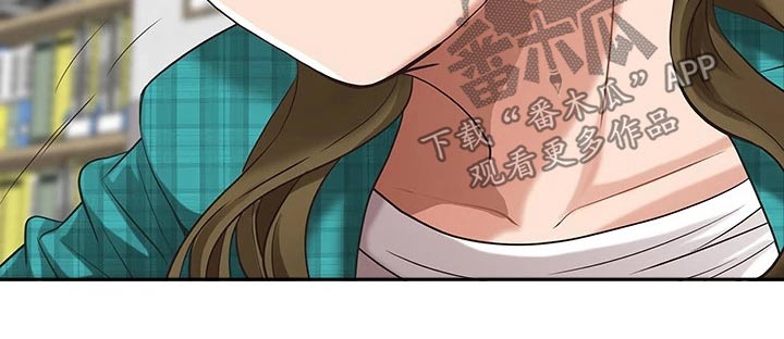 第24章：明天再说吧3