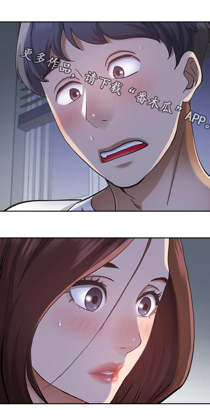 第20章：去哪了0