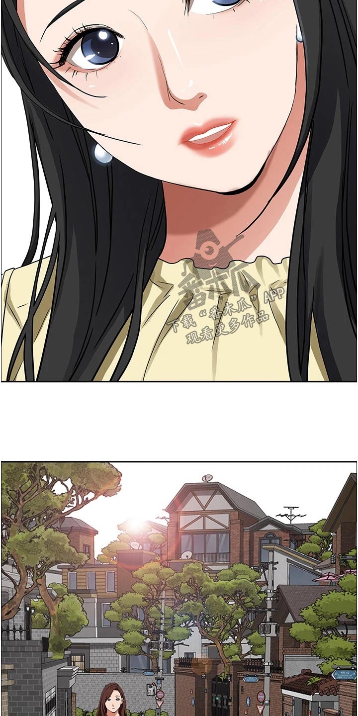 第52章：小轿车1