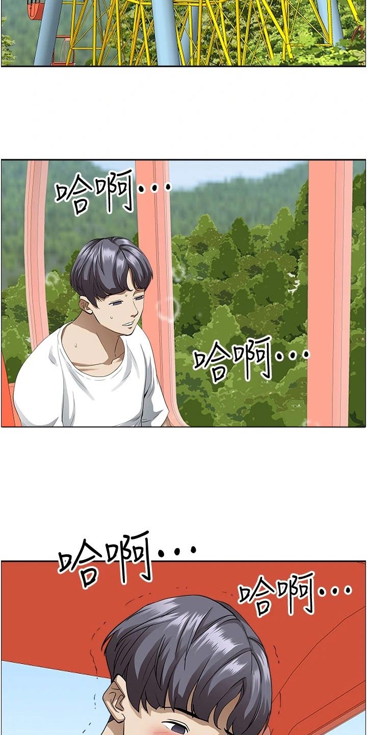 第51章：回家吧1