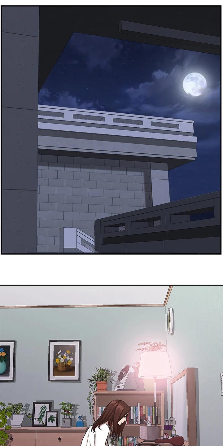 第21章：偷偷摸摸4