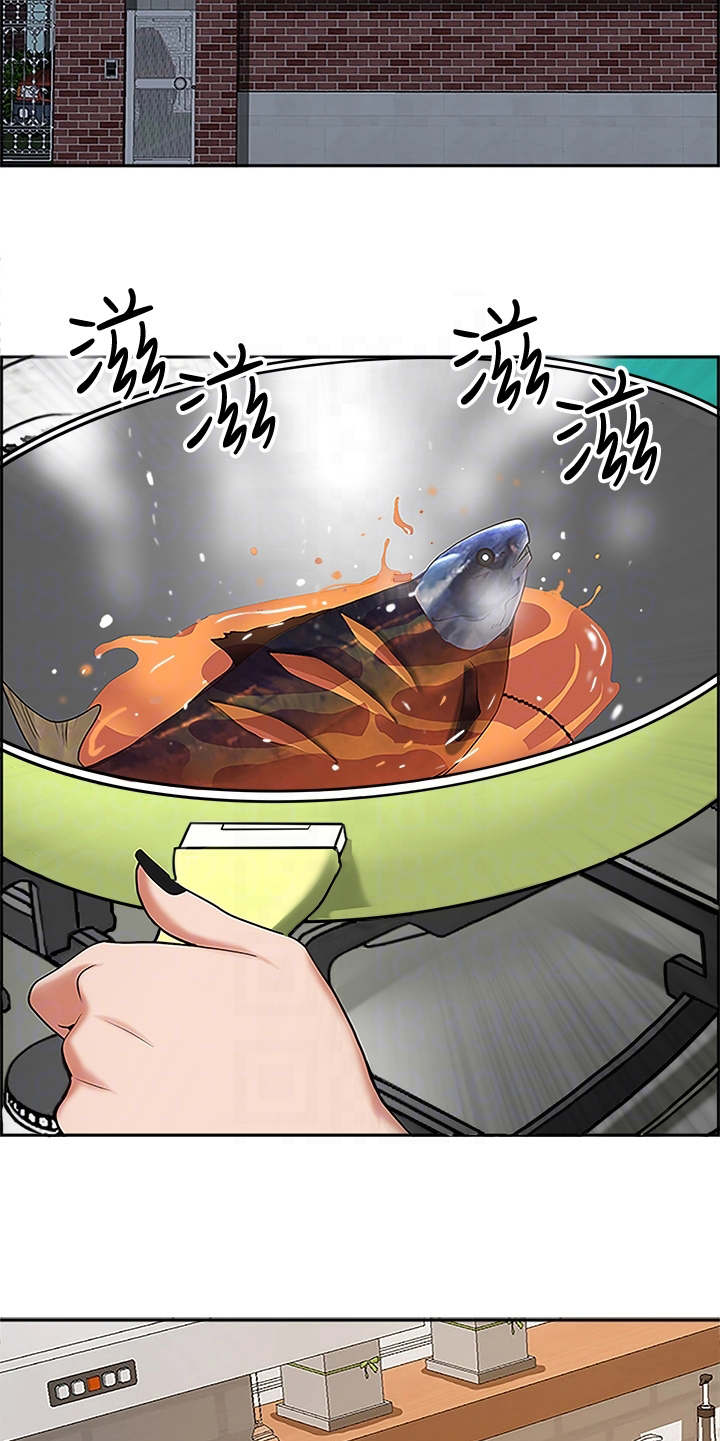 第8章：无法冷静4