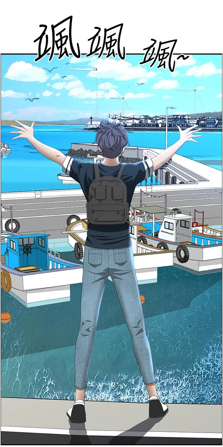 第76章：太好了2