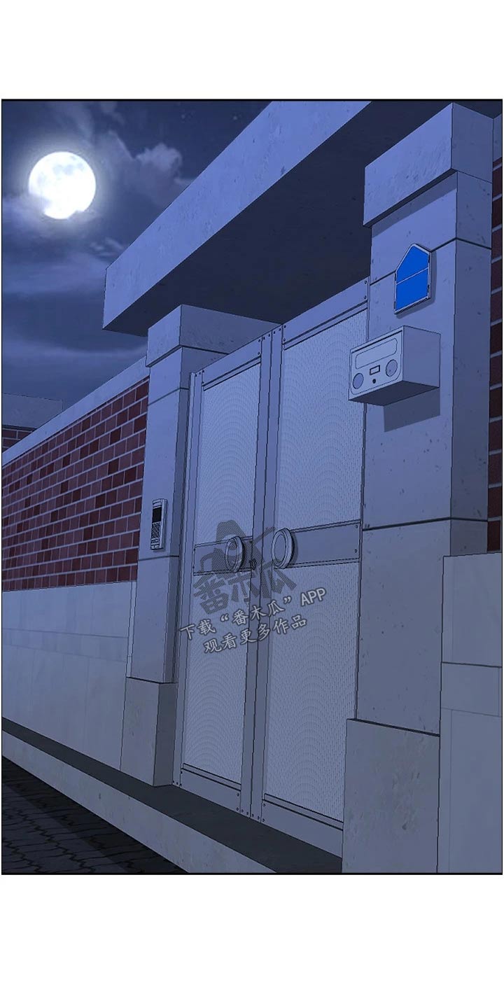 第55章：有声音4