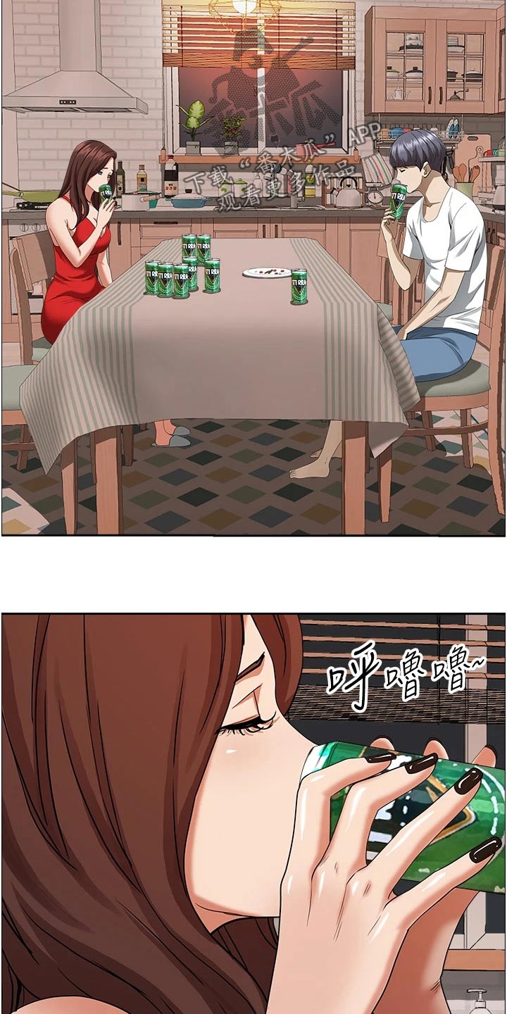 第54章：受刺激4