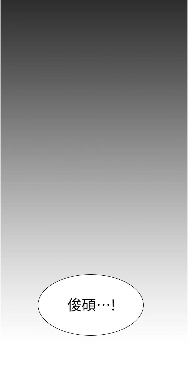 第46章：我帮你1