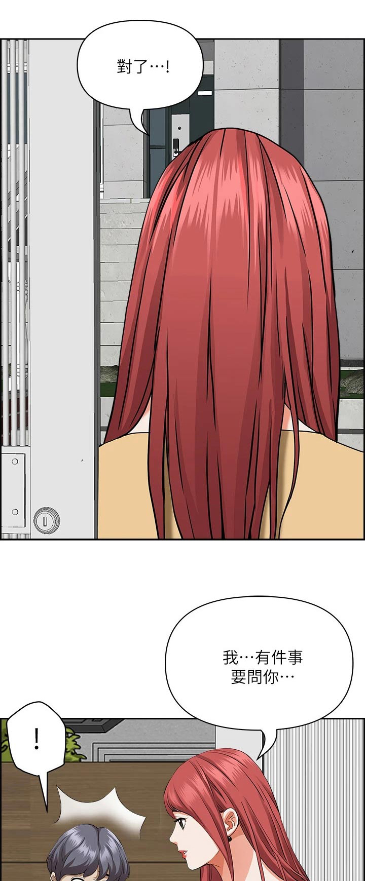 第69章：多加小心0