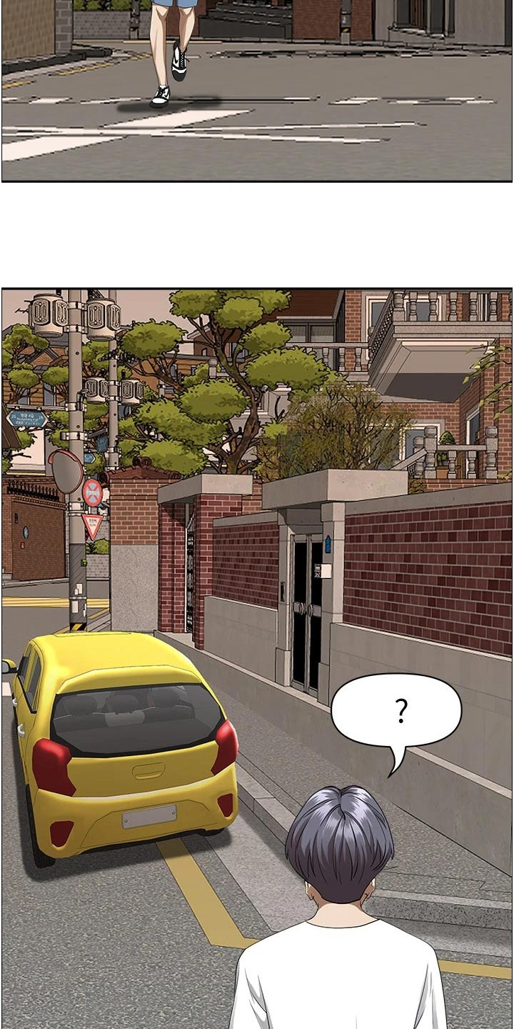 第53章：喝一杯1