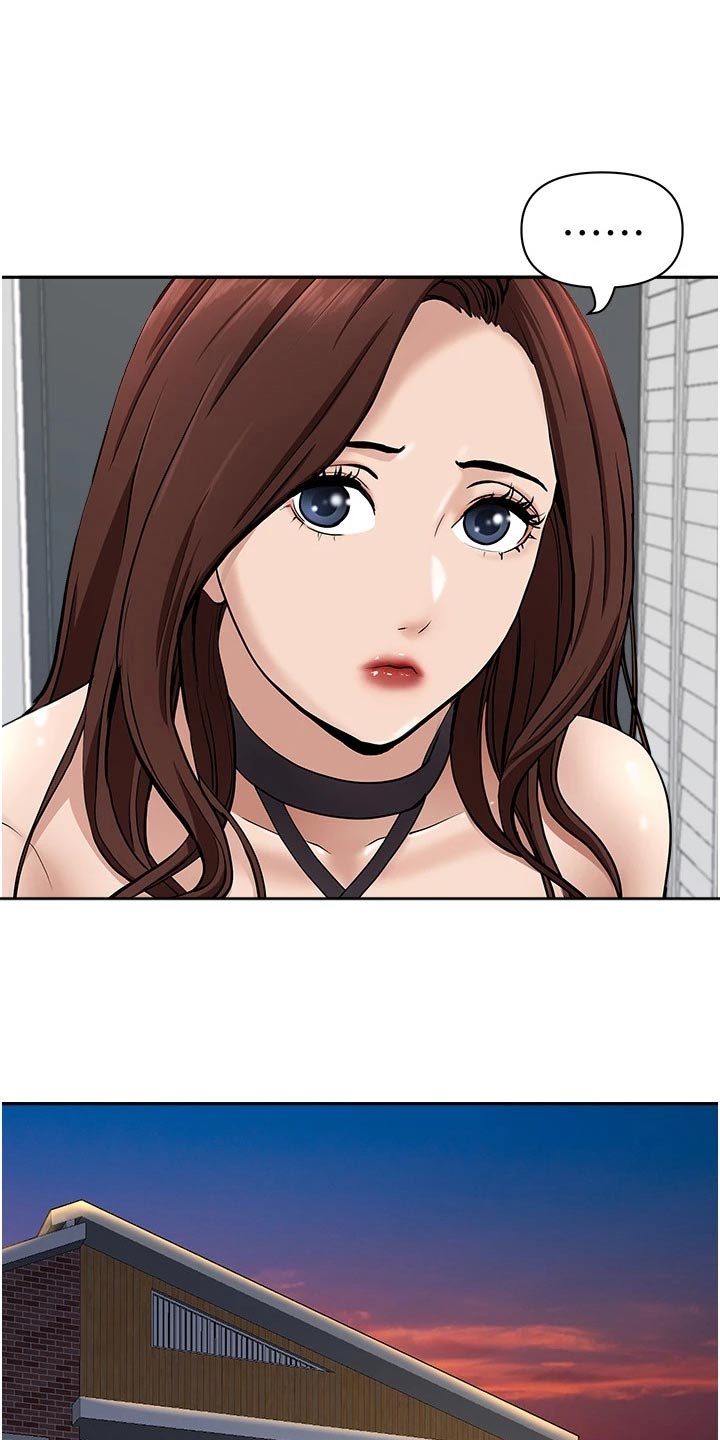 第33章：不知不觉3