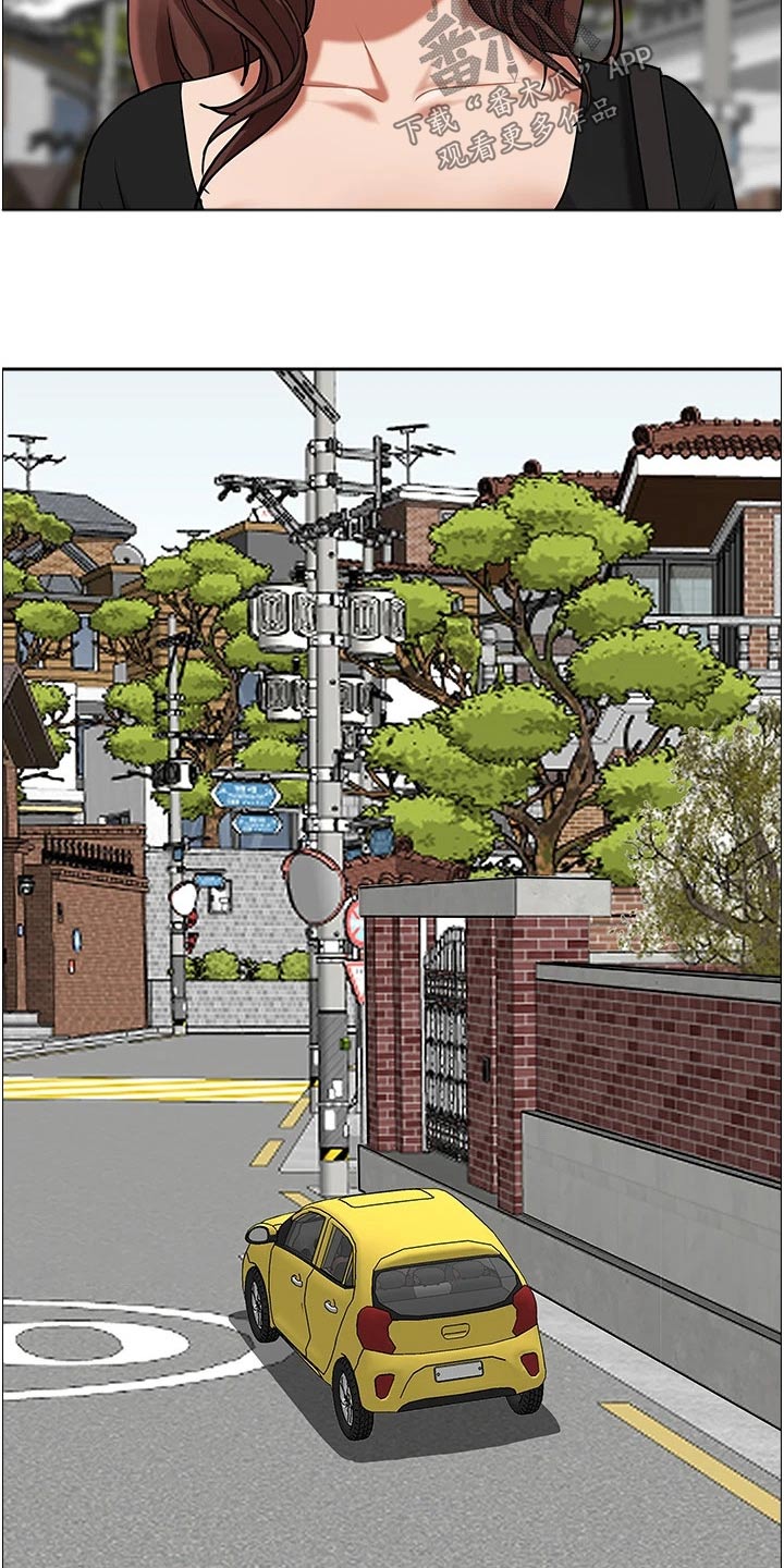 第52章：小轿车3