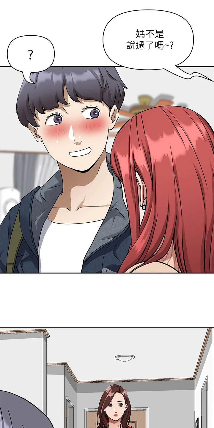 第5章：很周到0