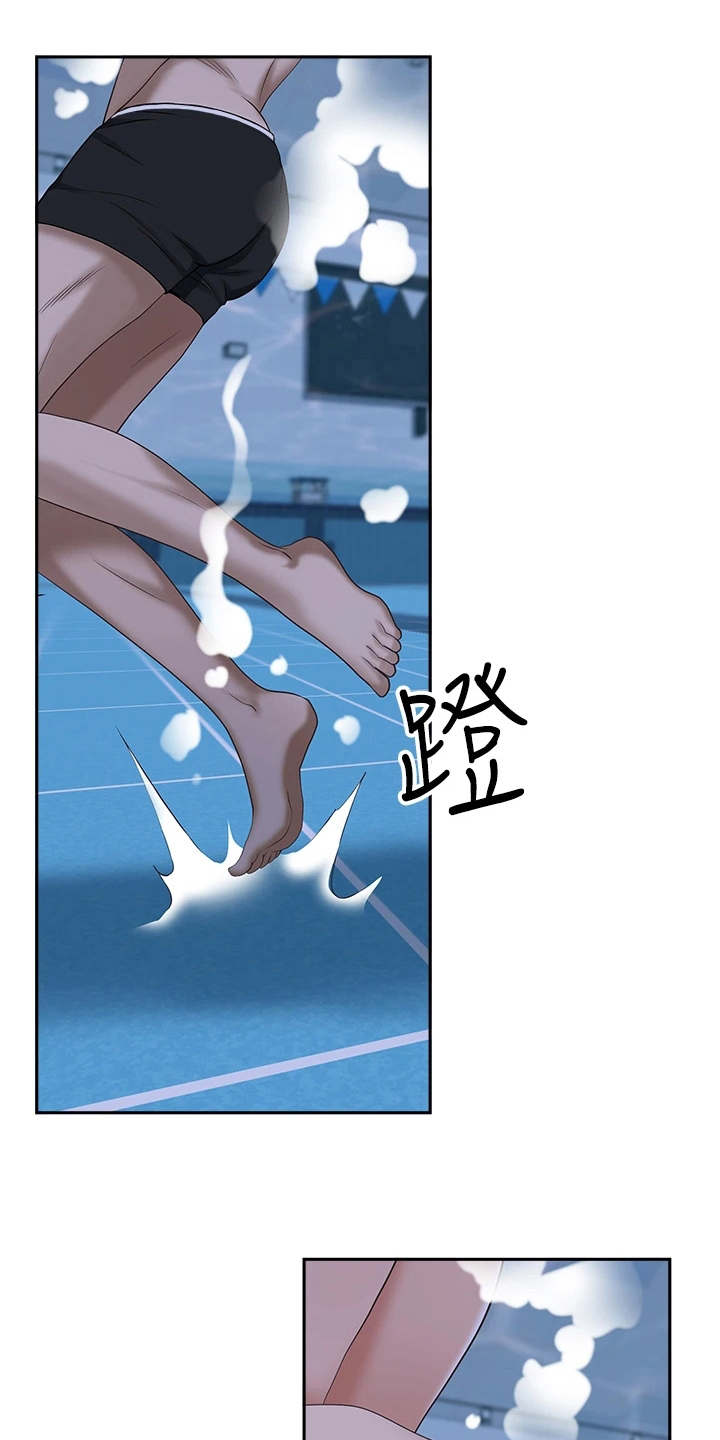 第16章：有两把刷子0