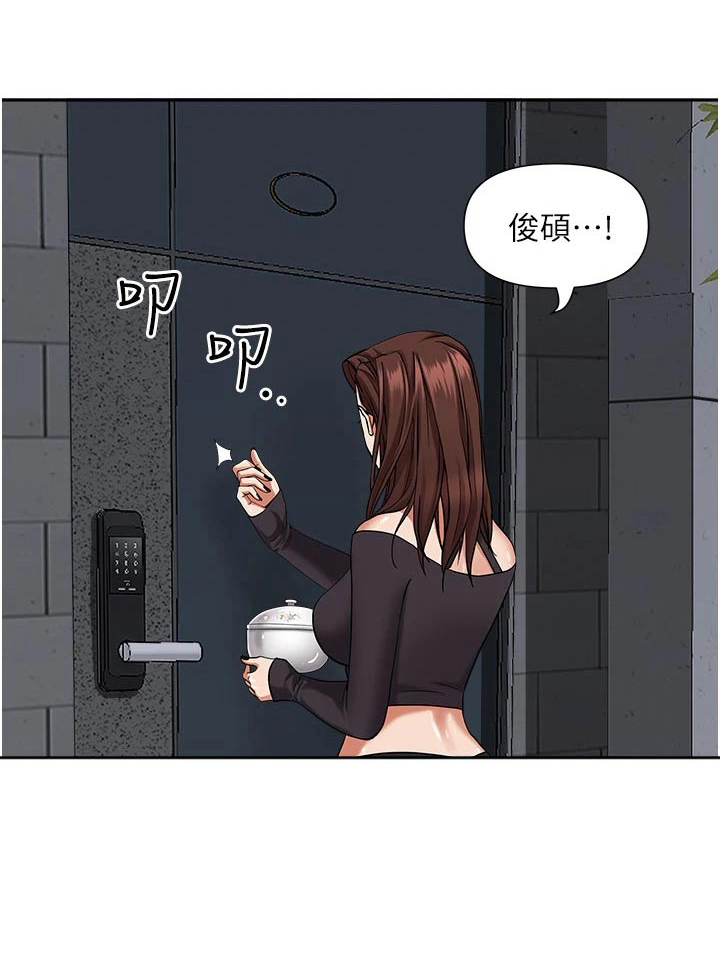 第35章：没关系0