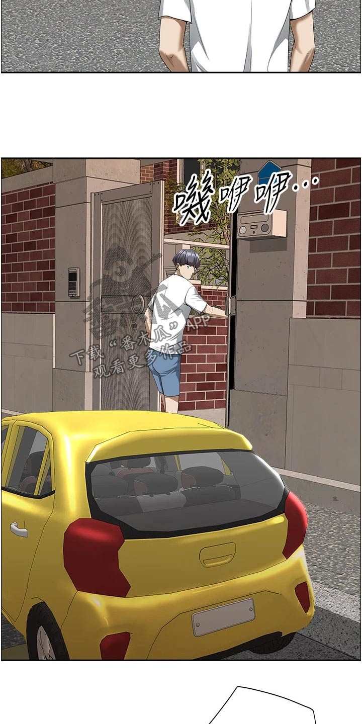 第53章：喝一杯2