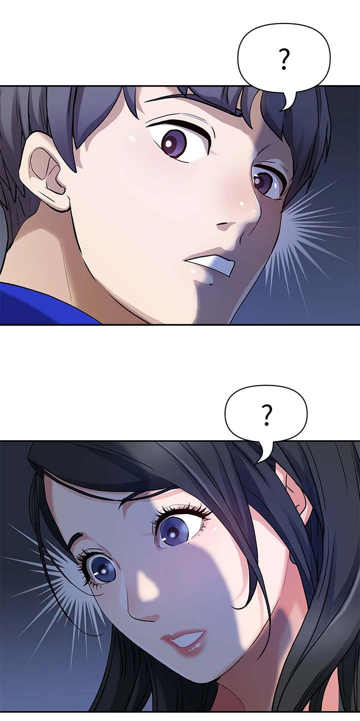 第2章：氛围所致0