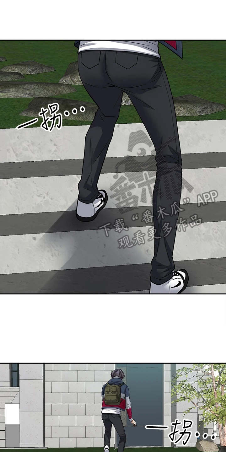 第14章：多心了1