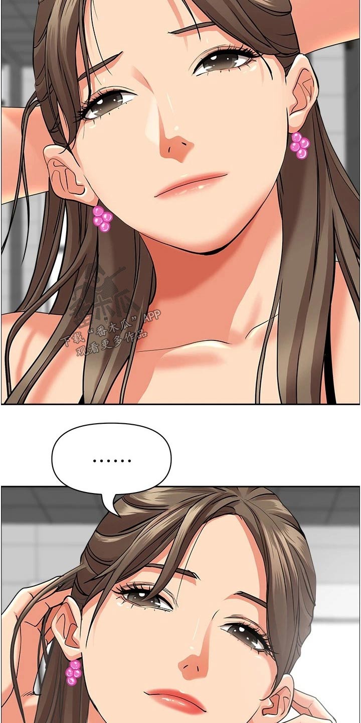 第60章：封口费3