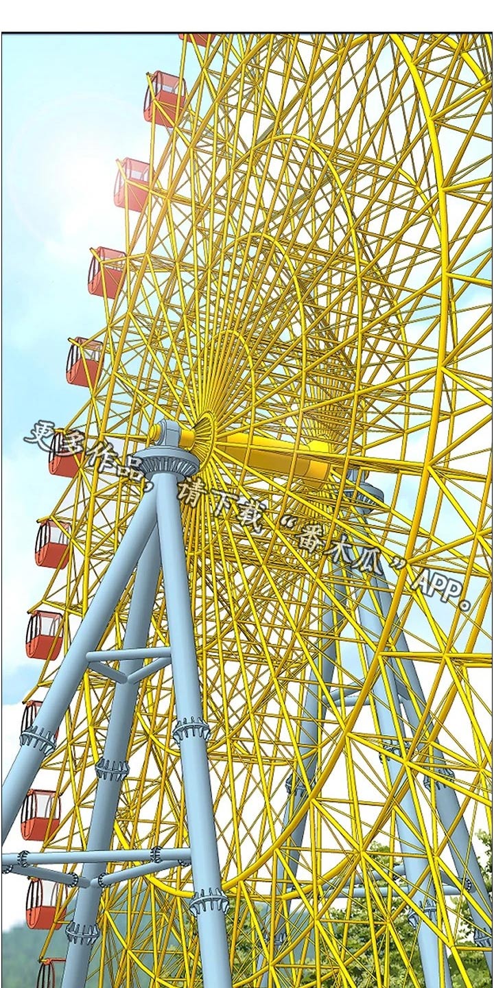 第51章：回家吧0