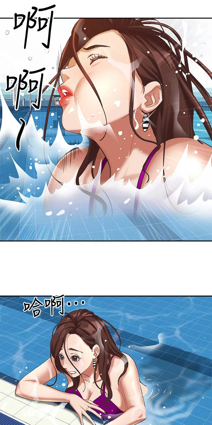 第16章：有两把刷子3