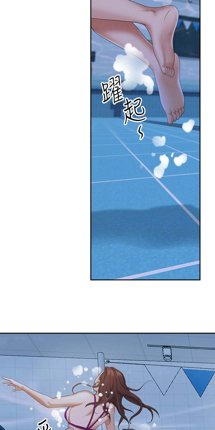 第16章：有两把刷子1