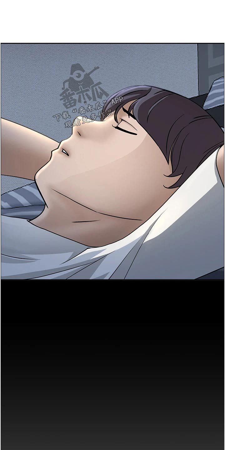 第46章：我帮你0