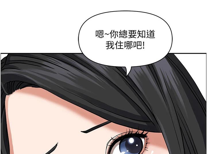 第52章：小轿车0