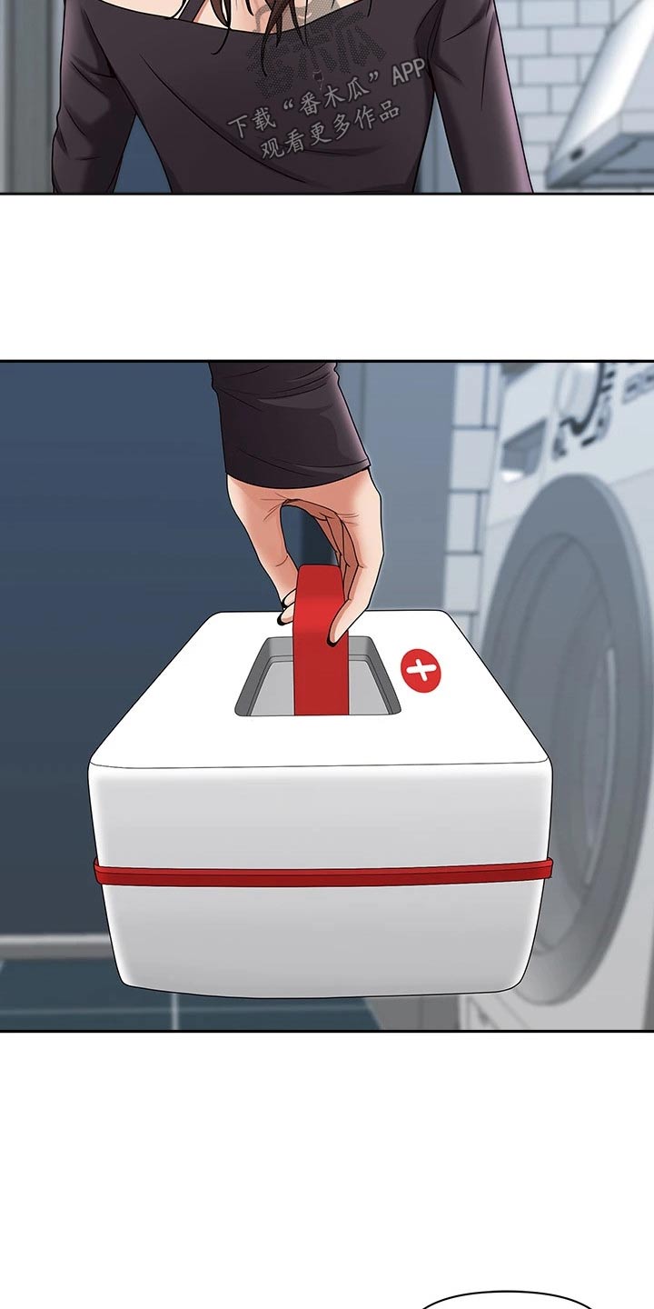 第31章：我可以3