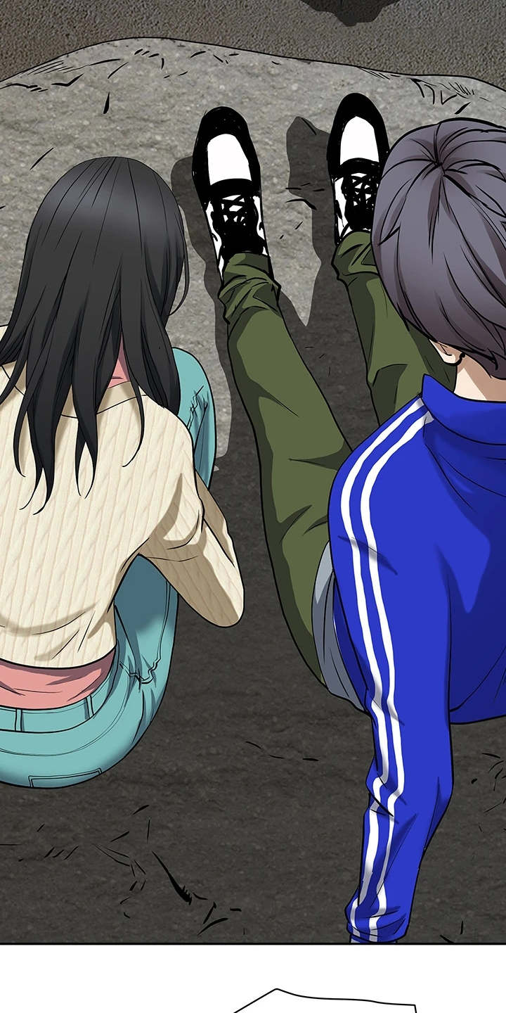 第2章：氛围所致3