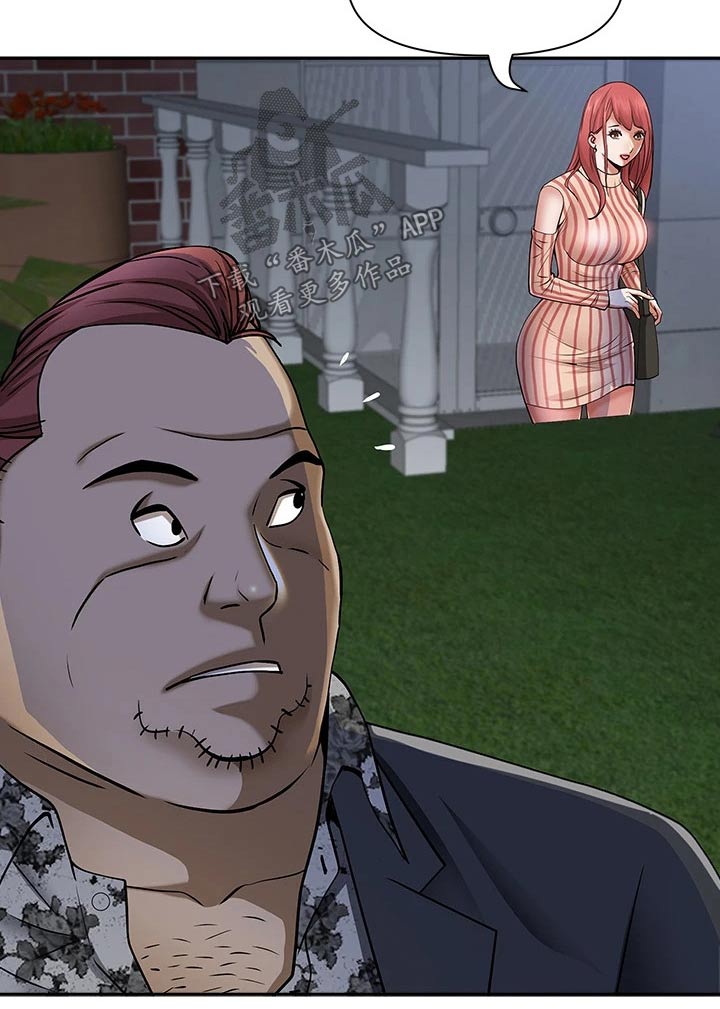 第20章：去哪了4