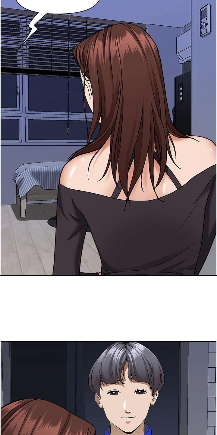 第35章：没关系4