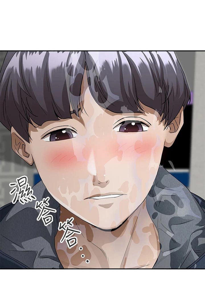 第31章：我可以1