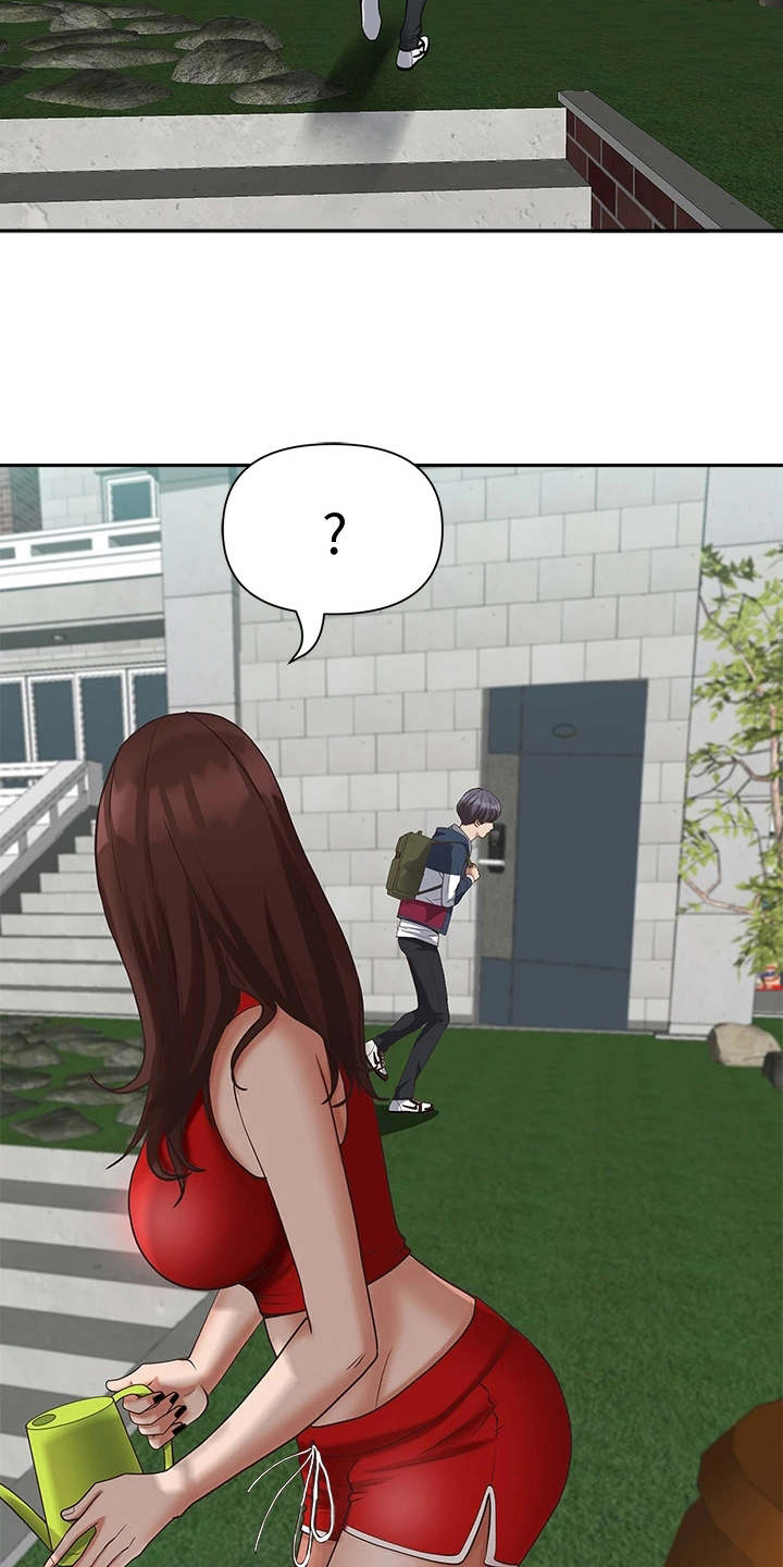 第14章：多心了2