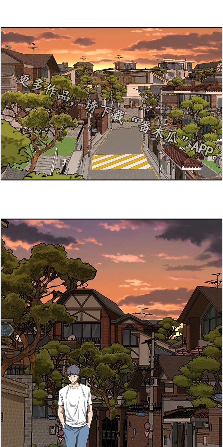 第53章：喝一杯0