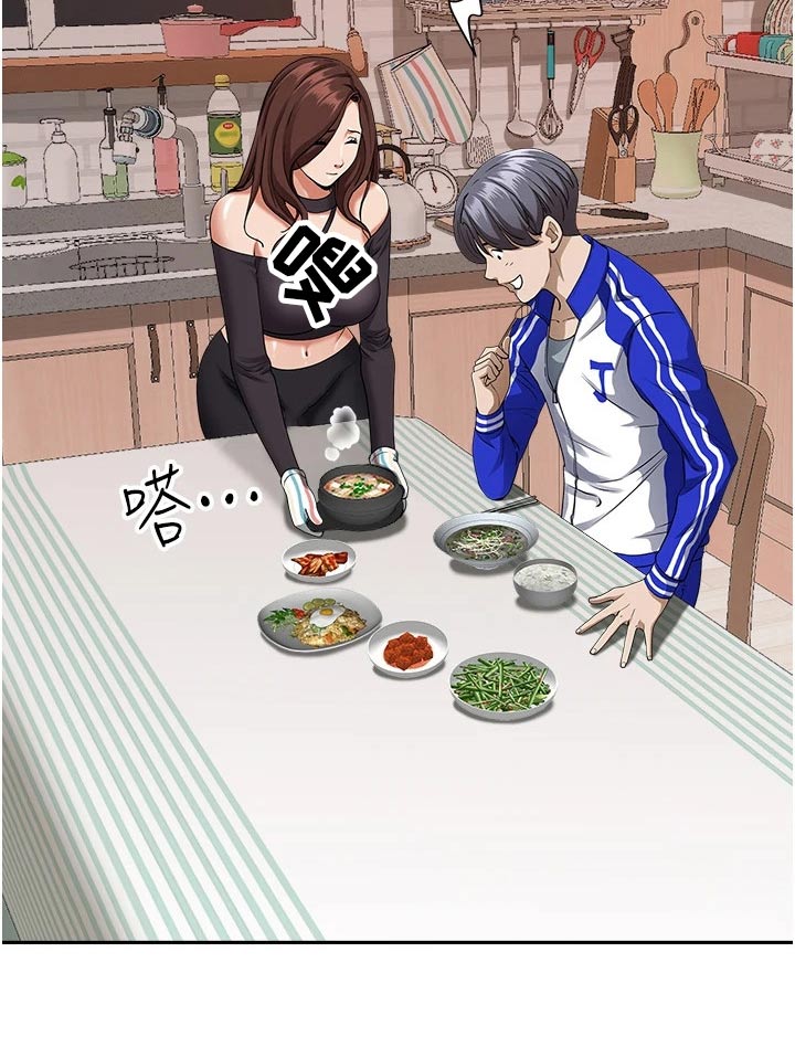 第34章：灰溜溜1