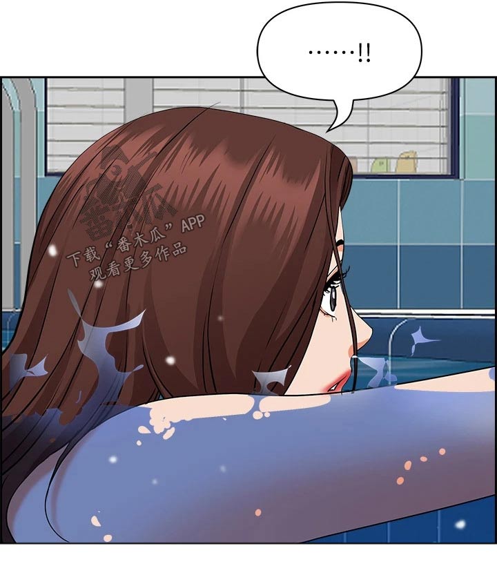 第61章：哪里了3