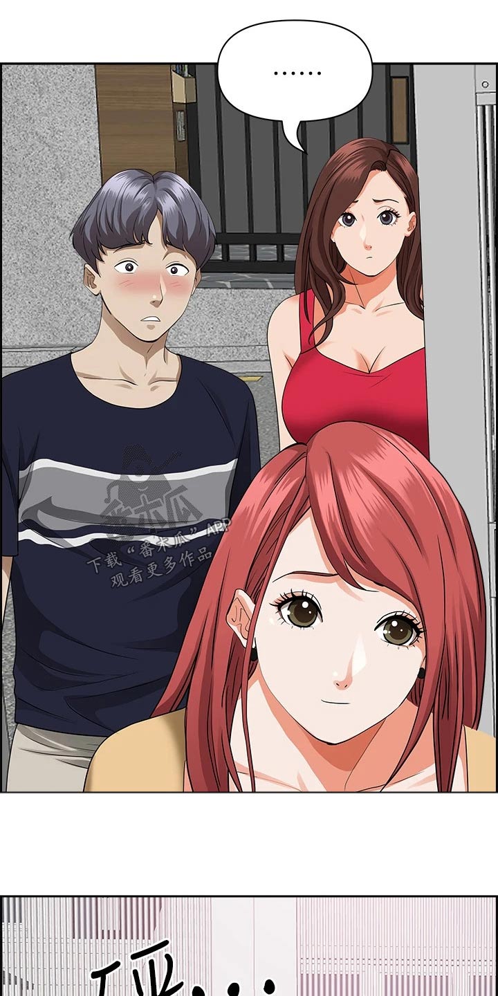 第69章：多加小心4