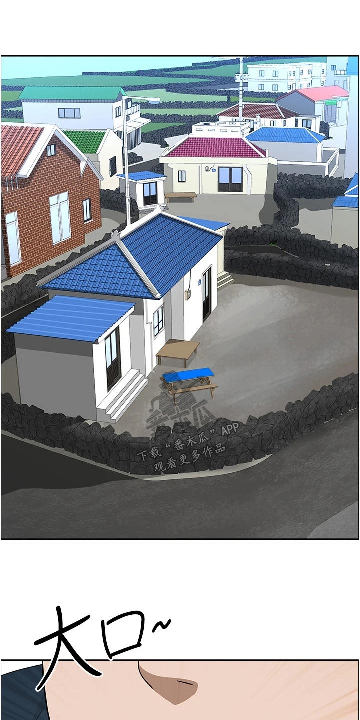 第76章：太好了3